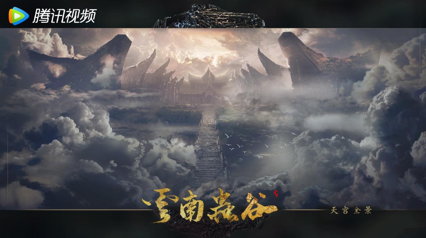 鬼吹灯昆仑神宫讲的是什么故事,鬼吹灯之昆仑神宫解密