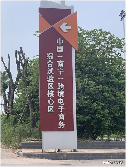 享受海外正品极速购物体验！在这里买海淘产品本地拿货