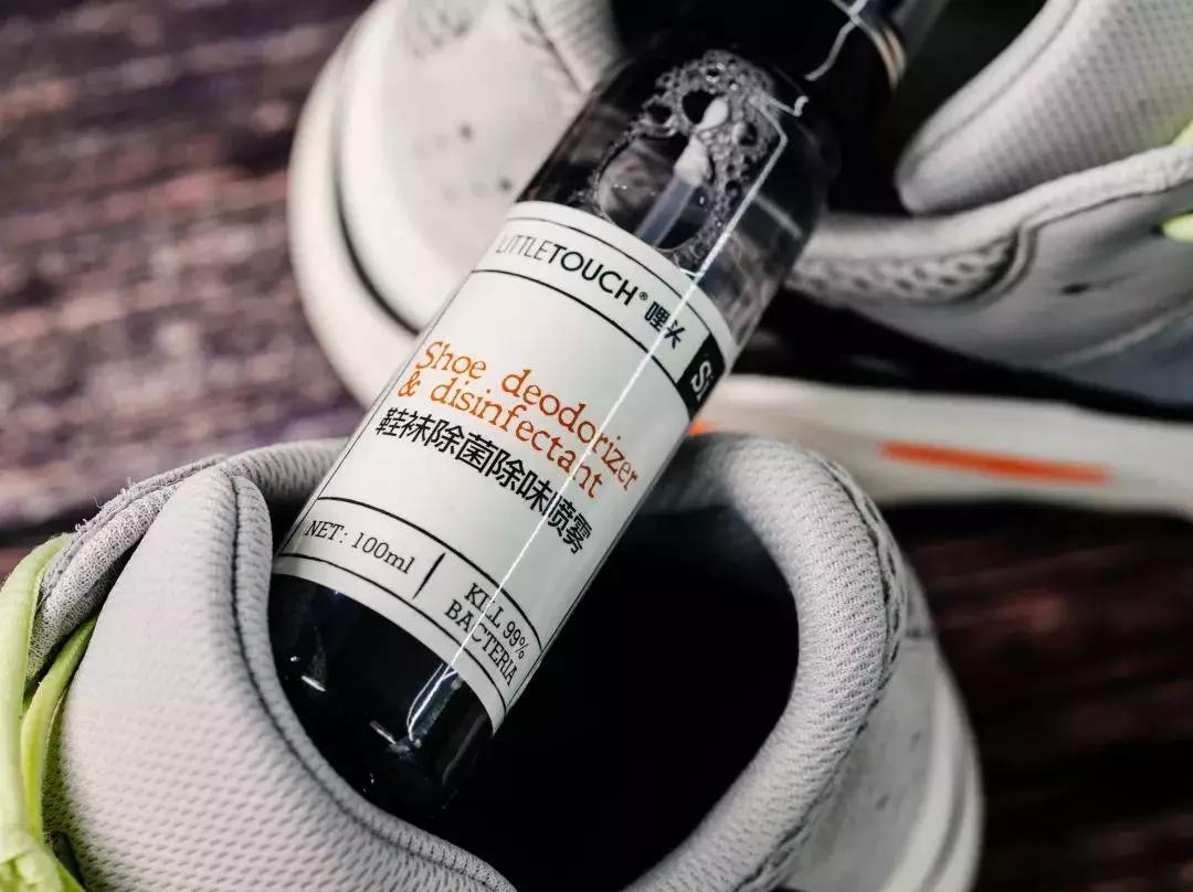 有脚臭怕被人嫌弃的样子该怎么办,老是担心自己脚臭