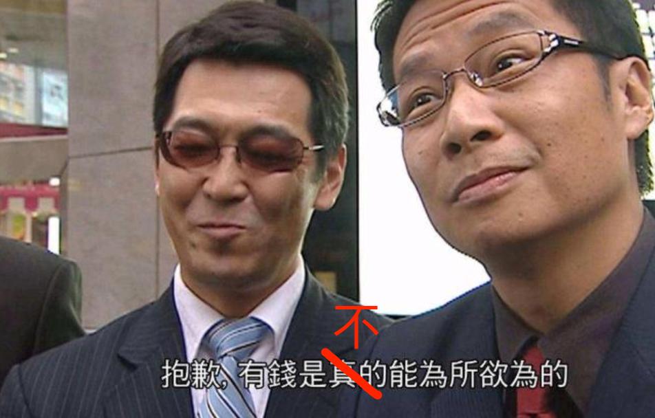 牢饭怎么样,牢饭是免费的吗好吃吗