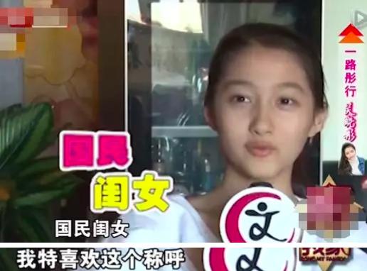 京圈格格关晓彤近况,京圈格格关晓彤马思纯