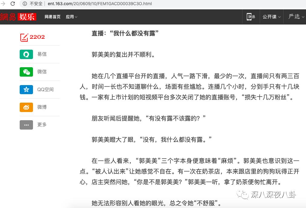 盘点惹谁都不要惹黄景瑜,黄景瑜不为人知的五件事