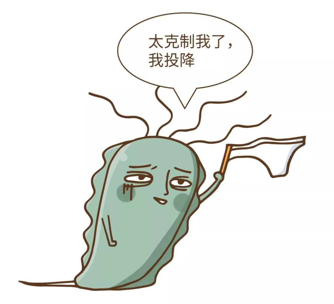 情人节那晚，对象穿了一星期没洗的*裤内**，会发生什么？