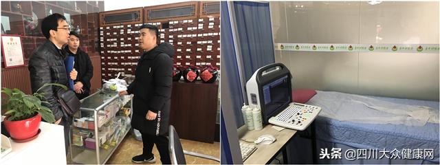 成都首届影响力中医馆“金脉枕”奖评选｜评审探店第三天