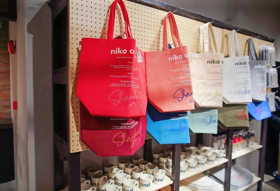 nikoand旗下有哪些品牌,nikoand品牌怎么样