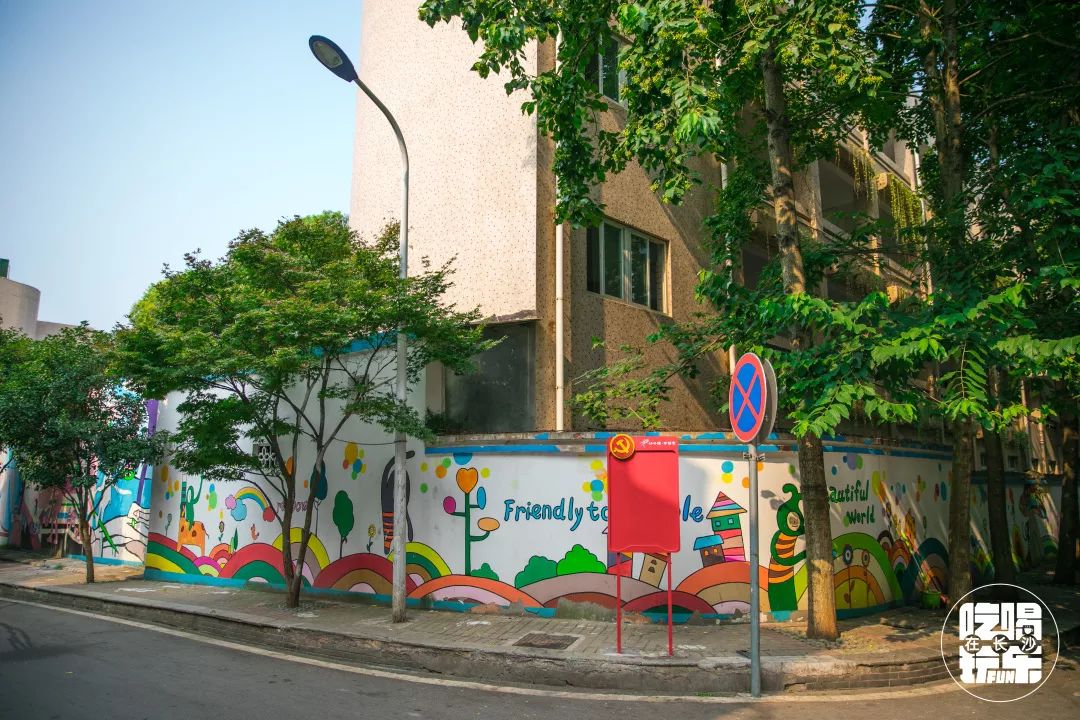 老实说，全长沙我只羡慕住在砂子塘的