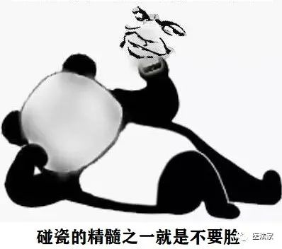 医疗纠纷患者敲诈,医疗纠纷碰到患者欺诈怎么办