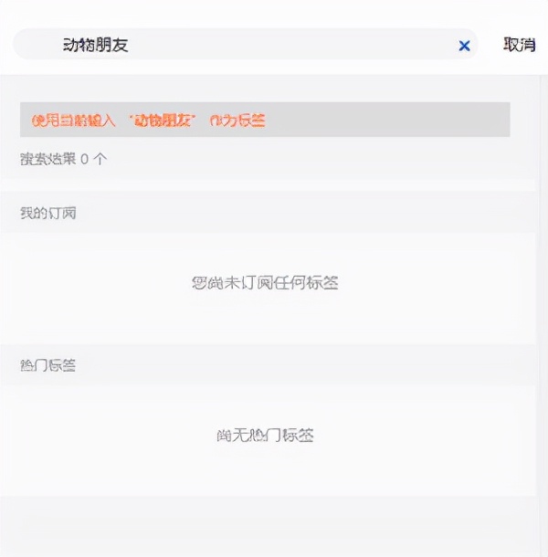 正版手办去哪个app买便宜二次元,二次元手办渠道
