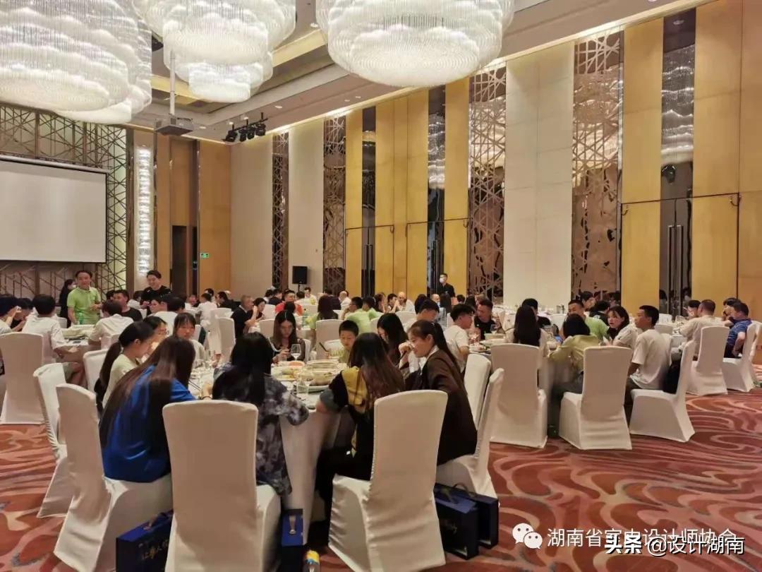 设计湘军的荣耀与梦想