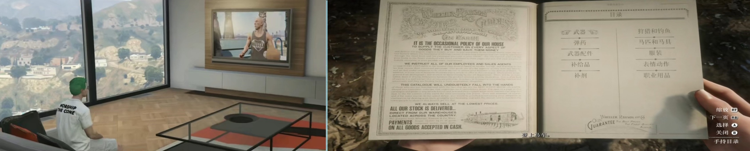 骞叉椿瓒婂皯宸ヨ祫瓒婇珮,骞叉椿瓒婂皯鎬庝箞璧氶挶