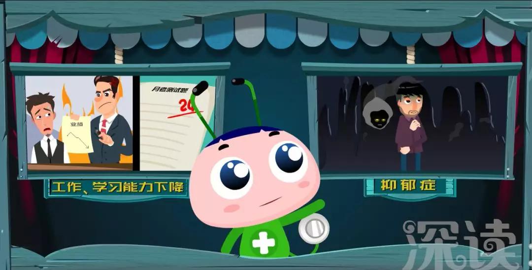 精神分裂症患者打死9岁男孩,25岁精神分裂男子