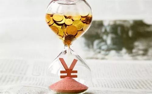 资金紧张借款申请,信用卡取现72小时到账