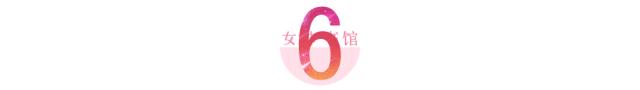 英国皇室女王伊丽莎白,英国王室伊丽莎白的一生