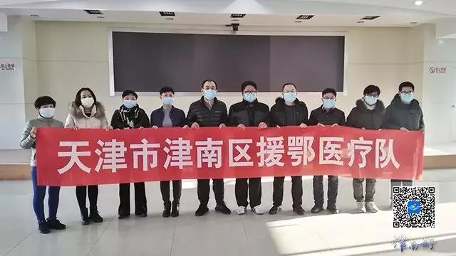 战“疫”中，我看到了这样一个津南