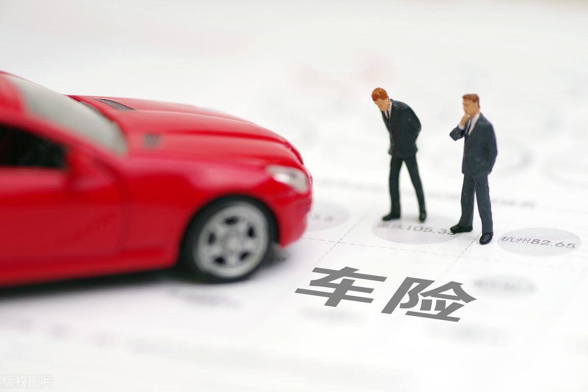 车险脱保10天了怎么办,车险脱保需要重头检车吗