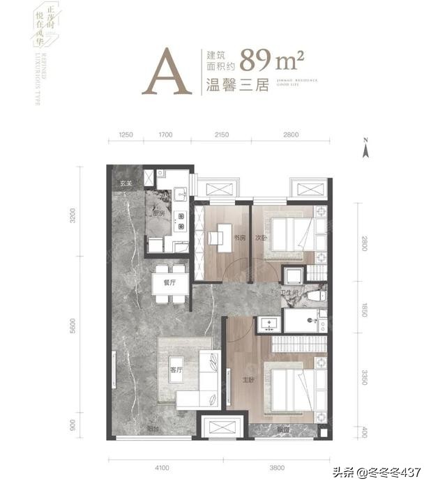 保定金茂悦小区楼栋,保定金茂悦房子