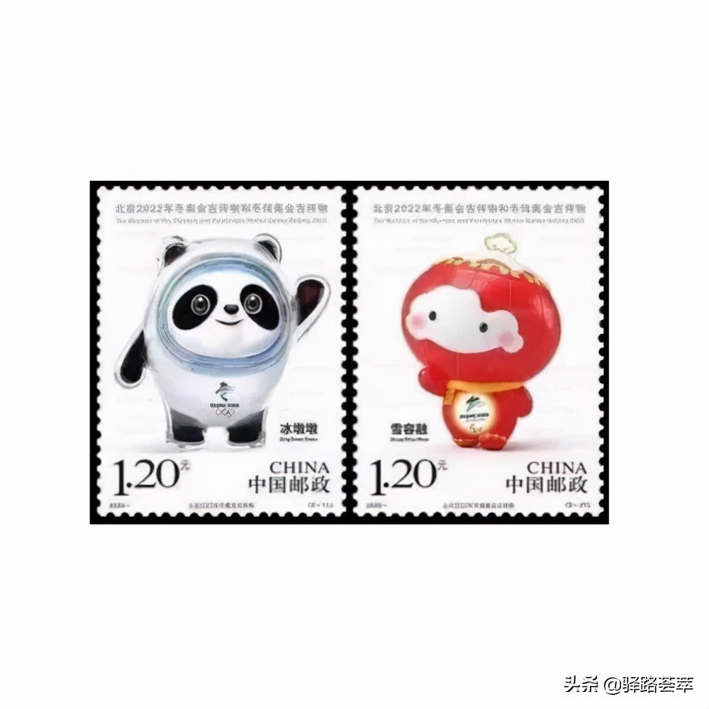 盘点：截止到2021年10月冬奥会题材邮票