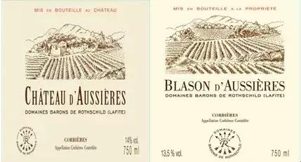 拉菲全系列总共有多少款酒,拉菲集团全系列产品图