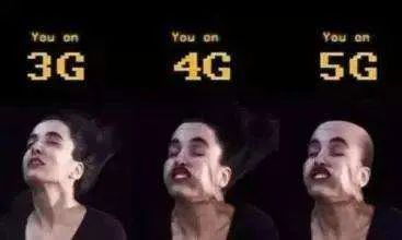 广电5g黄金频段,5g黄金硬不硬