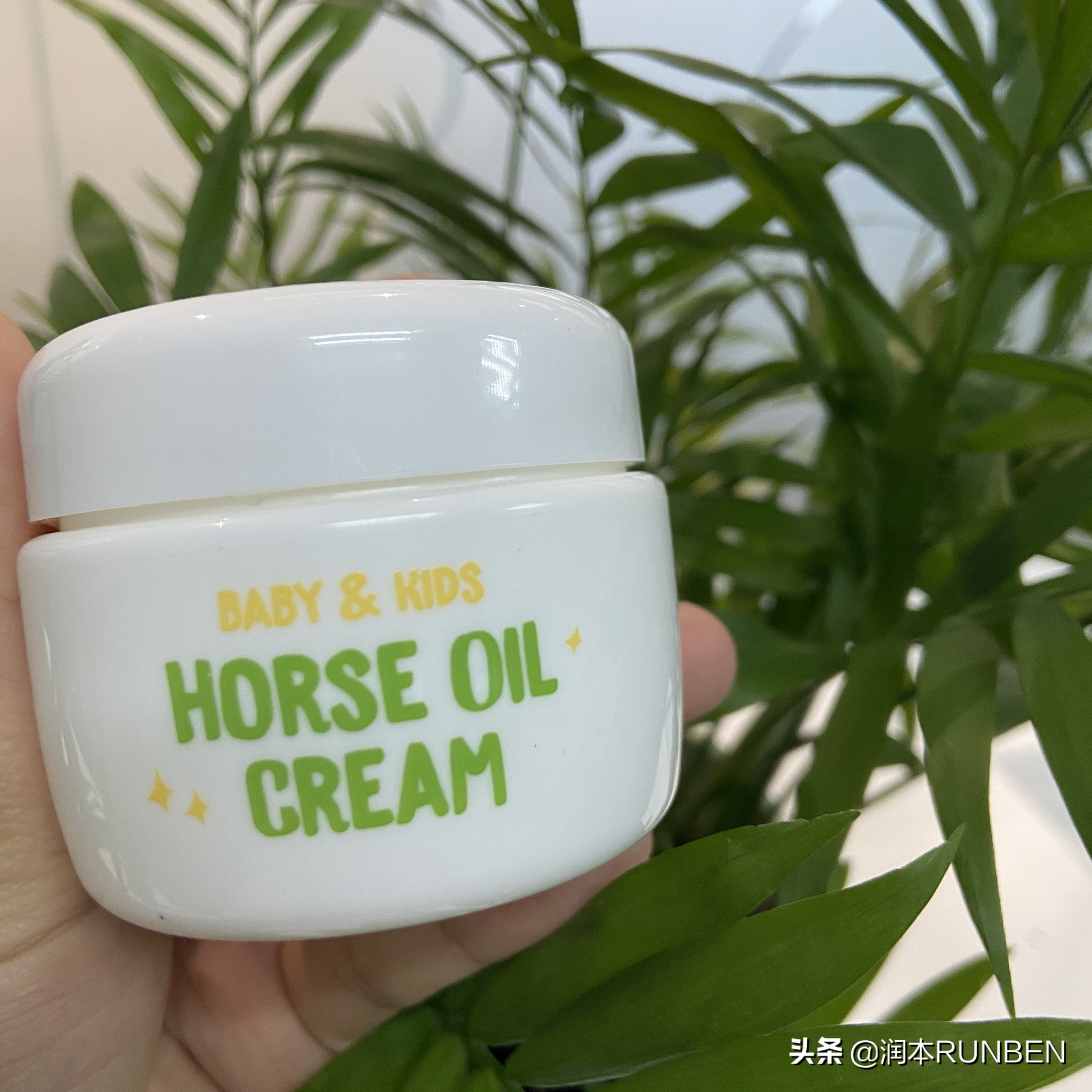 马油面霜儿童好吗,润本马油防皴面霜好不好