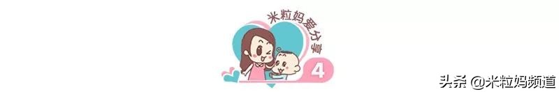婴儿出生为什么是远视,小孩出生都是远视眼么