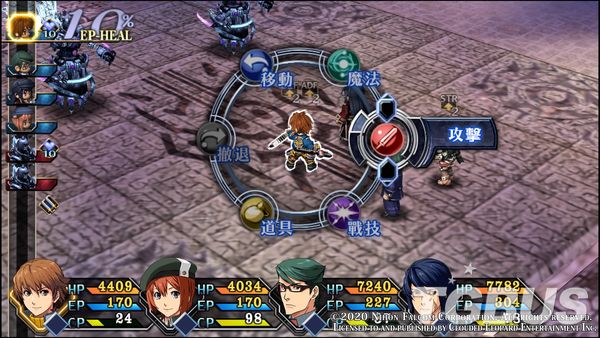 零之轨迹和碧之轨迹哪个好玩,轨迹无双碧之轨迹改和原版区别