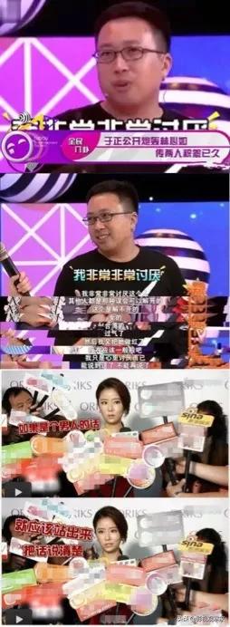 揭秘杨幂和于正的恩怨纠葛,于正有被怼过吗