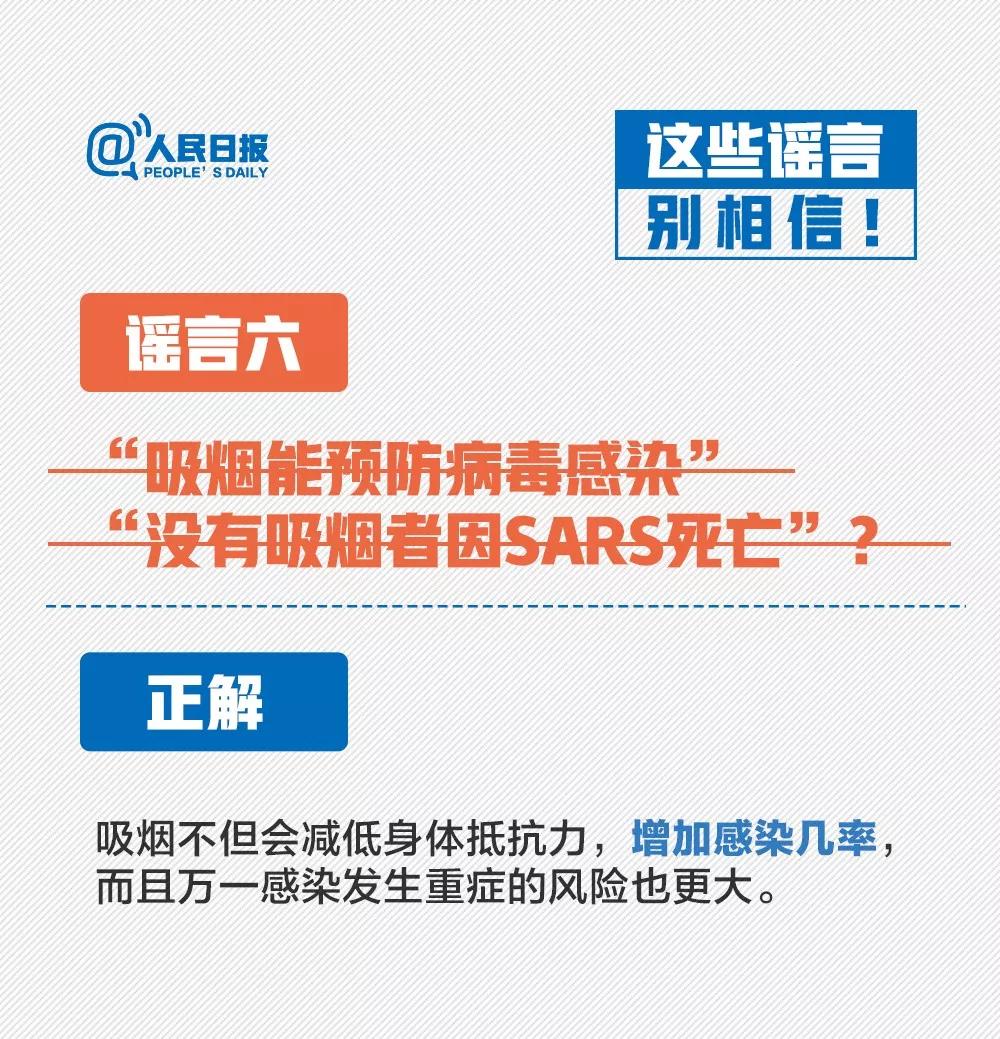 合肥疑似新型冠状病毒最新通报,合肥冠状病毒最新消息分布