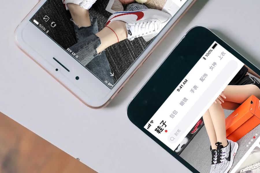 马云谈扫码支付,马云预言刷脸支付