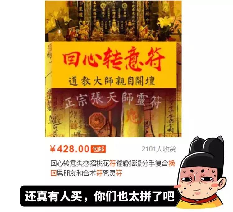 给男性服用雌性激素好处,给男人吃雌激素会查出来吗