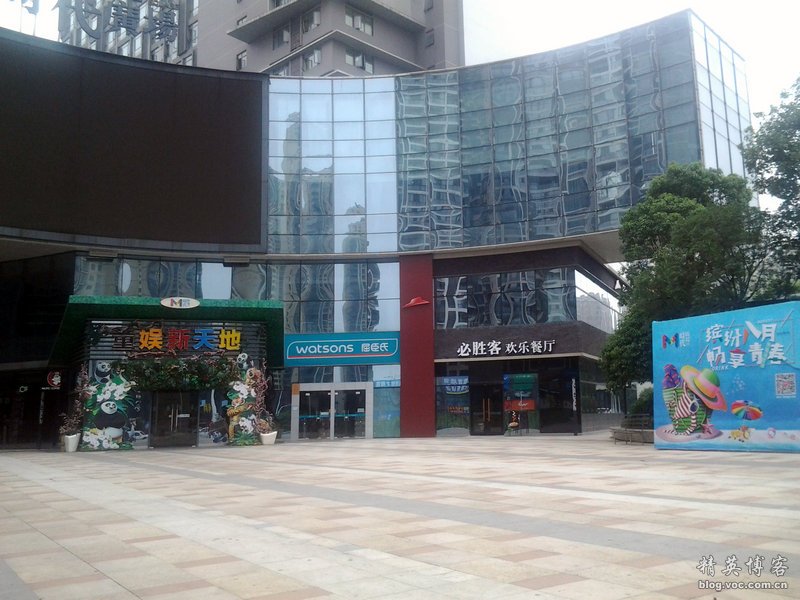 鏍床缇庣殑鏃朵唬骞垮満,鏍床缇庣殑鏃朵唬骞垮満鍋滆溅鏀惰垂