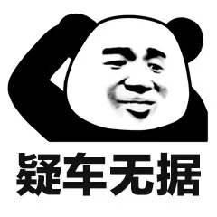 浏览器变快,浏览器速度突然变慢怎么回事