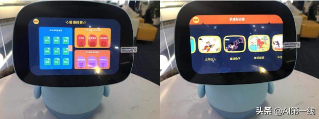 宝妈早教必备软件,宝妈推荐育儿神器