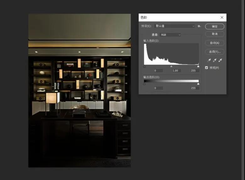 3dmax渲染常见100个问题,3dmax渲染伽马