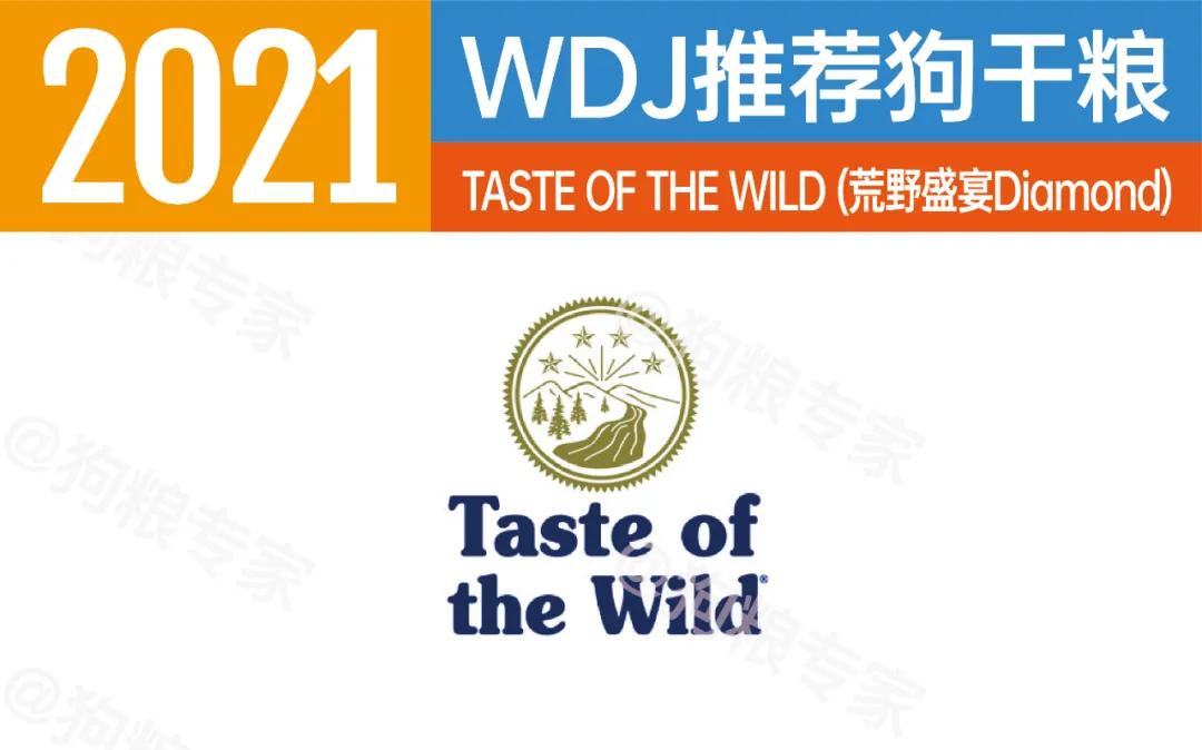 wdj2022鐙楃伯鎺ㄨ崘,wdj杩涘彛鐙楃伯