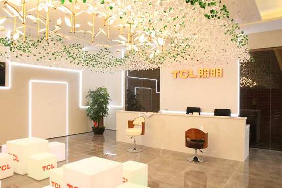 tcl照明官方网站,tcl照明2023款