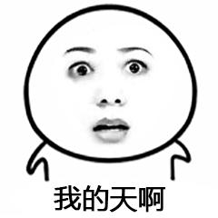 宝宝反复咳嗽断不了根怎么治,孩子咳嗽老是不利索怎么办