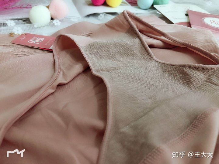 娅茜优艾磁悬浮裤图片,娅茜优艾能量裤几个色