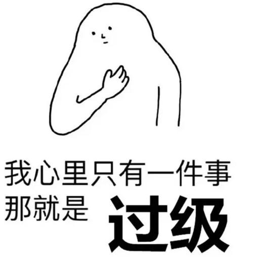 不用复习就可以考100分的秘诀,不用复习就能考100分的秘诀