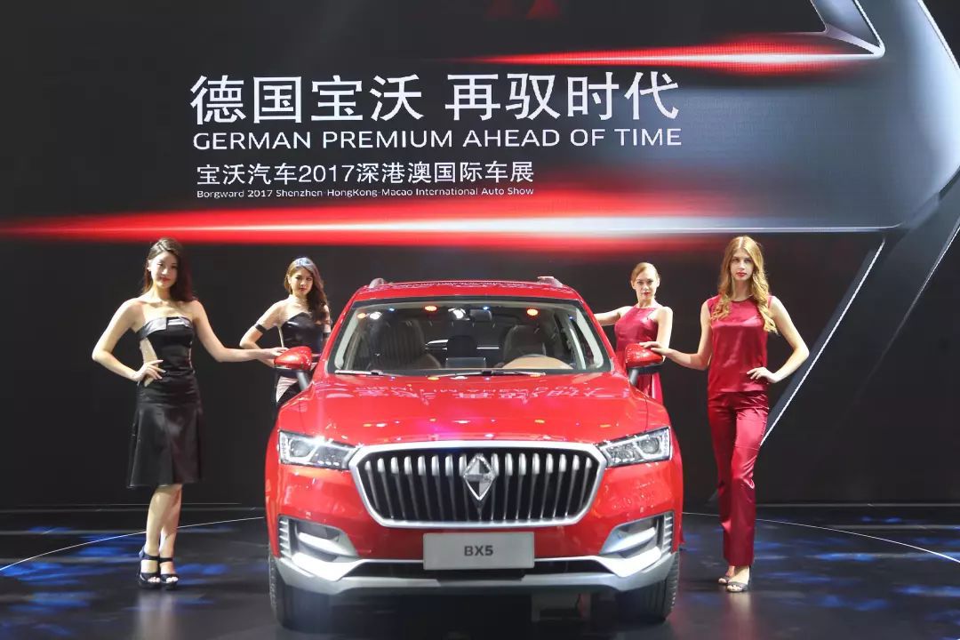 美女、名车，你要谁？老司机：我都要了！