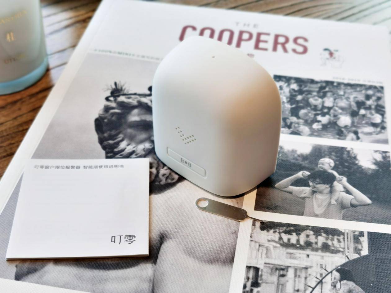 守护你我的安全,小米有品众筹叮零窗户限位报警器