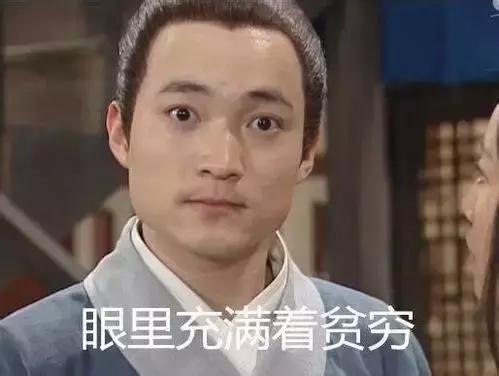 长沙富人区上亿别墅,长沙27个顶级富豪