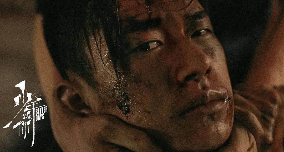 霸凌，现实远远没有杜绝