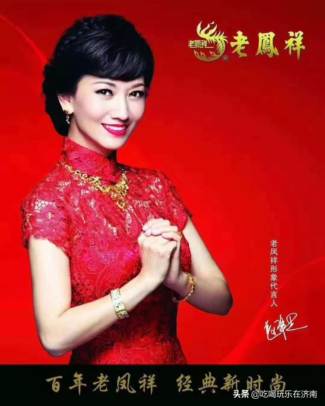 济南欧亚大观乐活城国庆,欧亚大观乐活城济南