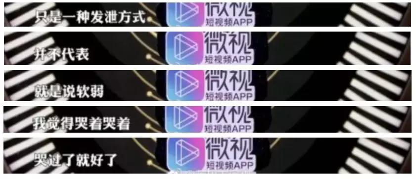 生活很颓废，该如何摆脱负能量的束缚？