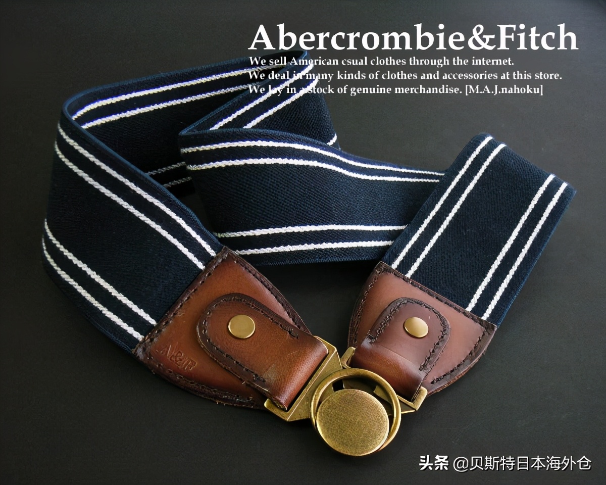 盖茨和日本三之星皮带哪个好,vintageworks皮带日本哪里买