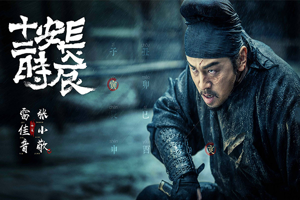 2020小说排行榜前十名,最新小说排行榜前十名推荐