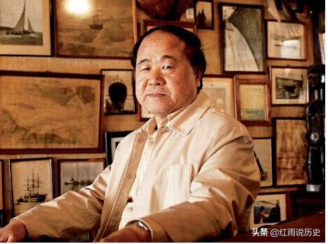 莫言食药,莫言写吃的文章