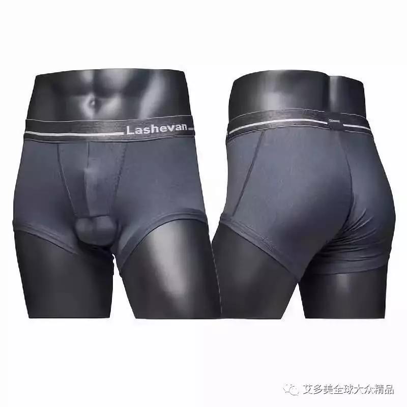 艾多美男士三件套效果,艾多美衬衫