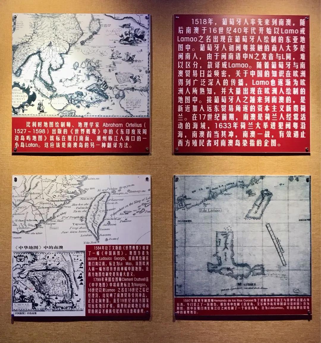 南澳岛上小众海滩,南澳岛3天2晚游攻略